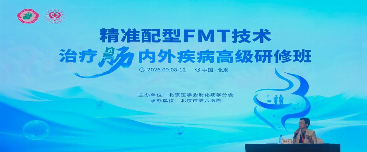 微信图片_20260922172516_1753_10